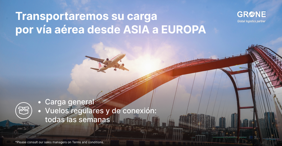 banner 922 477 азия ESP.png